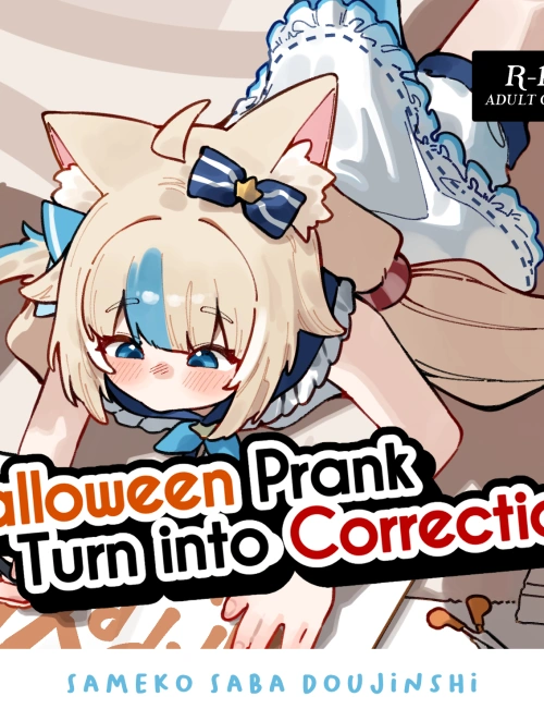 Bìa truyện Trò đùa Halloween trở thành màn chỉnh đốn