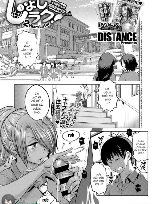 Jyoshi Luck! ~2 Years Later~ Shirogane-san no Shasei Kanri Nisshi