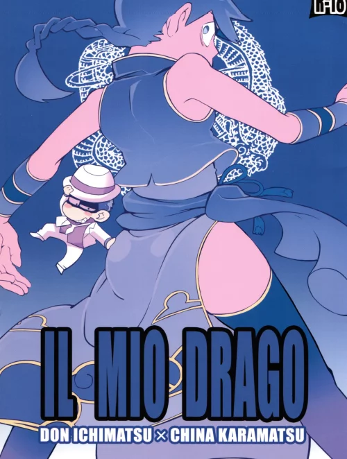 Bìa truyện Il Mio Drago 1