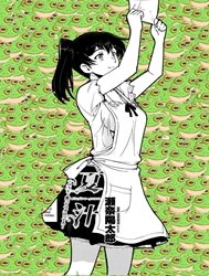Natsu Jiru [夏汁]