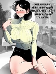 Bìa truyện Một người phụ nữ đã có chồng phải làm tình với lão già vô gia cư để trang trải nợ nần [Shakkin no Kata ni Homeless to Yatta Hitozuma; A Married Woman Fucks A Homeless Oldman To Reduce Her Debt]