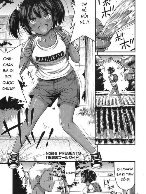 Oniwa no Poolside