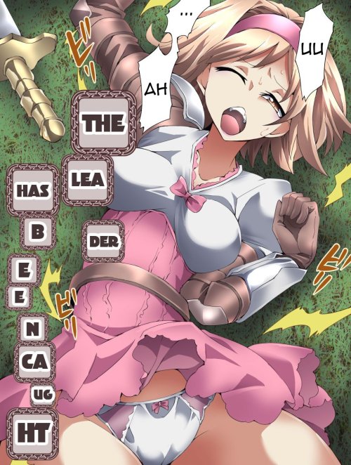 Bìa truyện Danchou wa Tsukamatte Shimatta [The leader has been caught]
