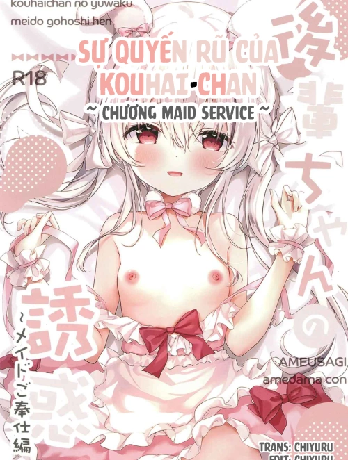 Bìa truyện Sự quyến rũ của Kouhai-chan ~Maid Service Chapter~
