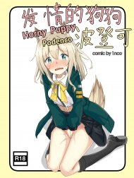 Horny Puppy Podenco (Arknights)