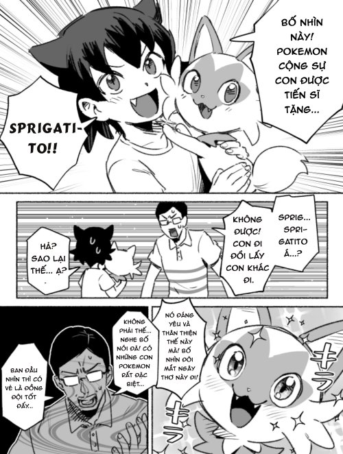 Pekemon vượt lằn ranh giới
