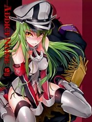 Bìa truyện ADDICT NOISE (Code Geass)