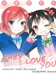 BABY I LOVE YOU (Love Live!)