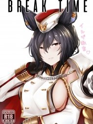 BREAK TIME [ブレークタイム]