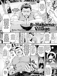 Bìa truyện Hoá giải lời nguyền [The 8-Hakama Village]
