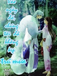 Vào ngày đó, chúng tôi không kịp trú mưa [Ame no Hi wa Yukkuri Amayadori, の日はゆっくりあまやどり]
