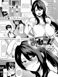 Bìa truyện Anekon! Sister Complex! [あねこん!]