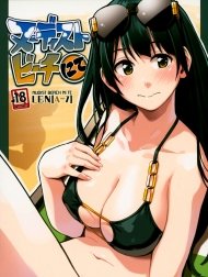 Nudist Beach Nite