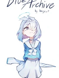 Blue archive