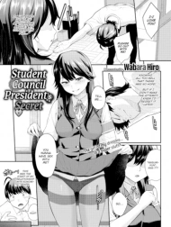 Student Council President's Secret [Comic Bavel 2020-07]