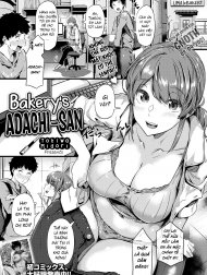 Bìa truyện Panya no Adachi-san Bakery's Adachi-san