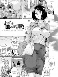 Bìa truyện LOVE AFFAIR: AGE GAP TRAINING [Yoromeki Toshinosa Choukyou]