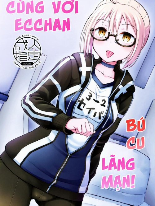 Bìa truyện Bú cu lãng mạn cùng Ecchan