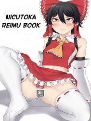 Nicutoka Reimu Book