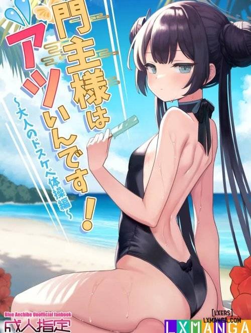Bìa truyện Monshu-sama wa Atsuin desu!
