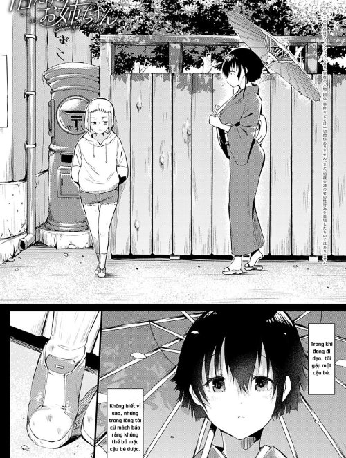 Người chị chỉ trong 1 ngày [1-nichi dake no Onee-chan]