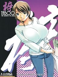 Bìa truyện TABOO Azusa