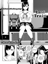 Bìa truyện Last Train