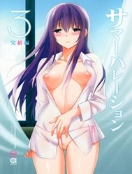 Bìa truyện Quầng Sáng Mùa Hạ [Summer Halation; Summer Halation Full Color; サマーハレーション]