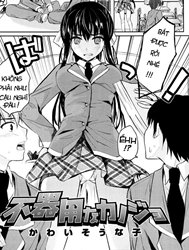 Bìa truyện Clumsy Girl [Bukiyou Na Kanojo]