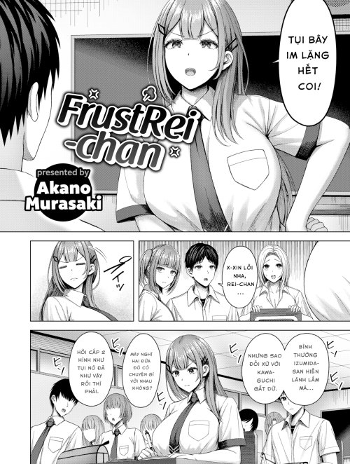Bìa truyện FrustRei-chan