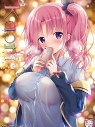 Bìa truyện Kaori