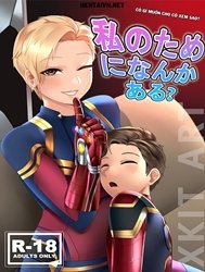 Bìa truyện Được Địt Captain Marvel [AVENGERS Got something for me?;Got something for me?]