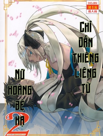 Chỉ dẫn thiêng liêng từ nữ hoàng bệ hạ 2