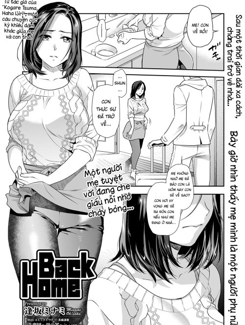 Back Home