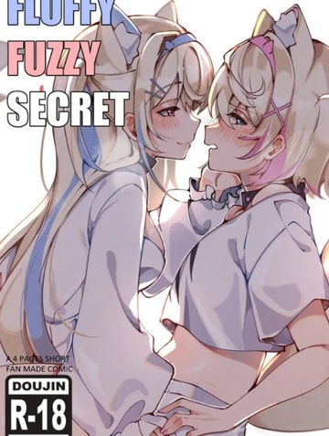 FuwaMoco before stream