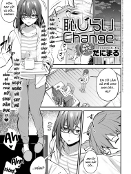 Hajirai Change [Bashful Change]