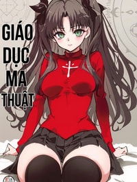 Giáo dục ma thuật (Fate/stay night)