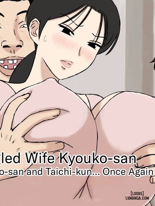Bìa truyện Karamare Tsuma no Kyouko-san Kyouko-san to Taichi-kun, Futatabi.. Hen