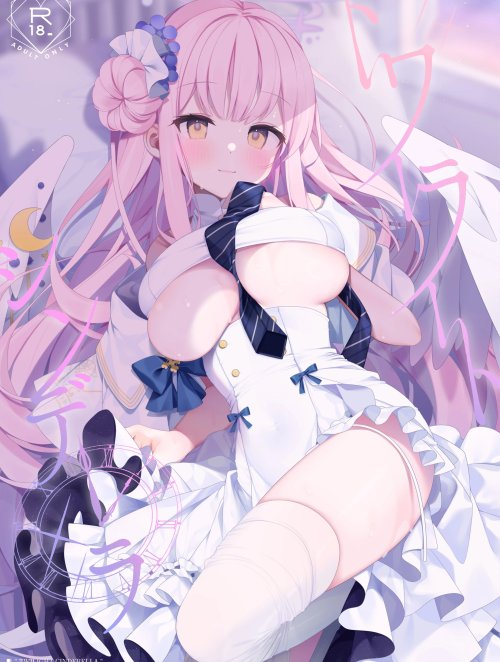 Bìa truyện Twilight Cinderella