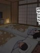 Onsenryokan Nite Kanojo To Nemurenai Yoru, Anmoku No Ryoukai De Hajimaru Sex