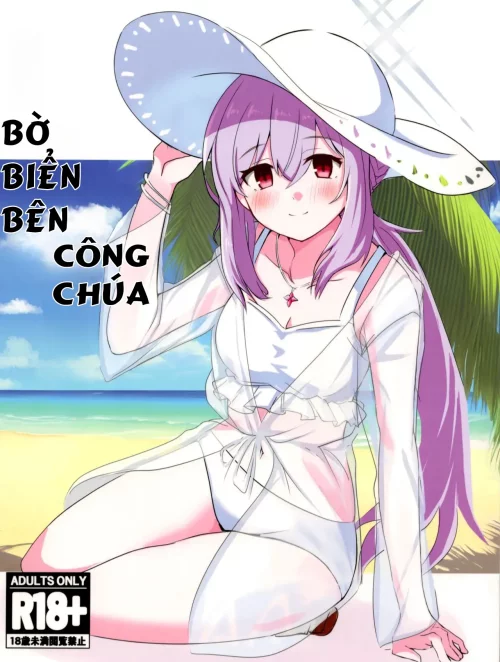 Bìa truyện (C104) [CROSSTAR (GX)] Umibe no Himegimi (Blue Archive)