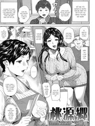Bìa truyện Momoka, Gen And Kyouko (Jukuren no Wana) [桃・源・郷]