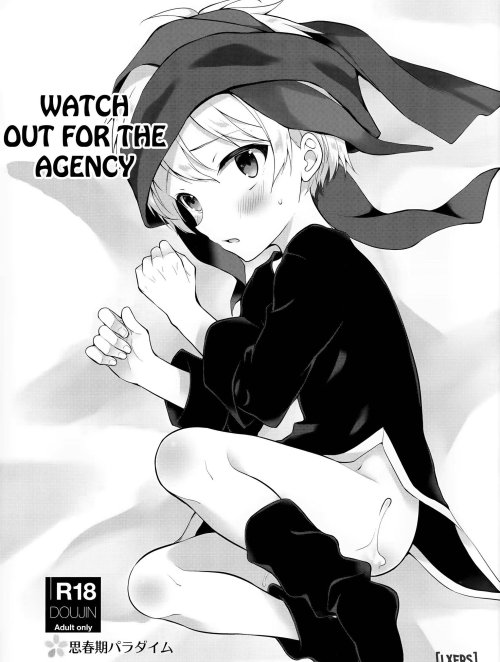 Bìa truyện Watch out for the agency