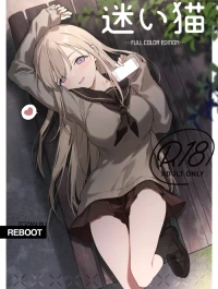 Mayoi Neko -Full Color Edition