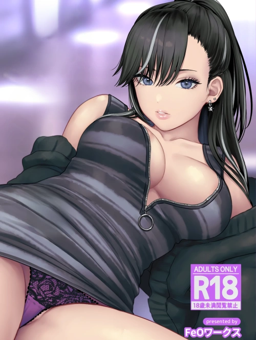 Class no Cool Gal to Yobidashi Sex