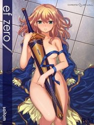 EF Zero (Fate Zero)