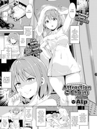 Miwaku no Kusari