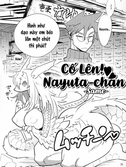 Bìa truyện Cố Lên ! Nayuta-chan