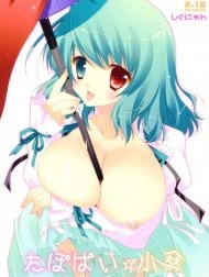 Tapopai ☆ Kogasa (Touhou Project)