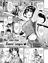 Bìa truyện Yêu cầu của Tomoe Senpai [Tomoe-senpai's Request ❤]